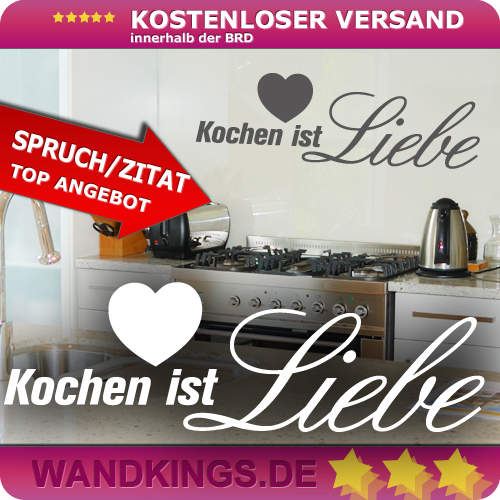 WANDKINGS Wandtattoo Spruch Kochen ist Liebe [Größe & Farbe wählbar