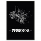 Stadtposter Saporischschja Rahmen