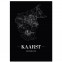 Stadtposter Kaarst - Black