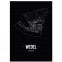 Stadtposter Wedel - black