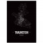 Stadtposter Traunstein Black