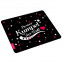 Mousepad Bester Kumpel - Motiv 5