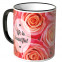 JUNIWORDS Tasse Life is beautiful