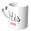 JUNIWORDS Herz Tasse His - I love you