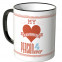 JUNIWORDS Tasse Valentinstag