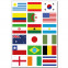 Wandsticker Set A4 - Flaggen WM