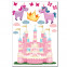 Wandsticker Prinzessin