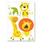 Wandsticker Tiger