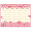 Affen Pink Stundenplan
